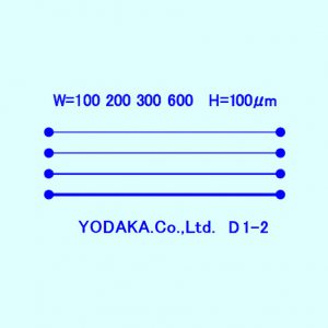直線流路(100~600μm幅)