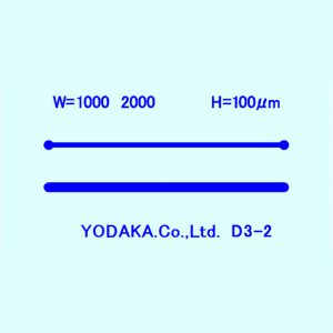 直線流路(1000, 2000μm幅)