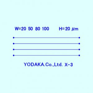 直線流路(20~100μm幅)