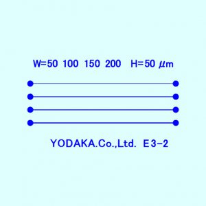 直線流路(50~200μm幅)