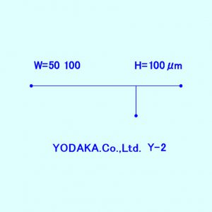 T字流路(100 μm高さ)